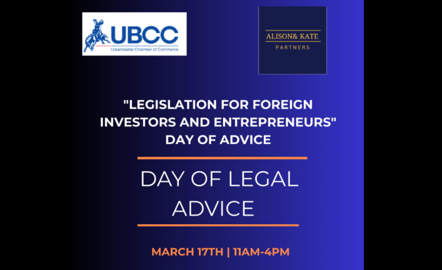 Participation in the “Day of Legal Advice for Foreign Investors and Entrepreneurs"