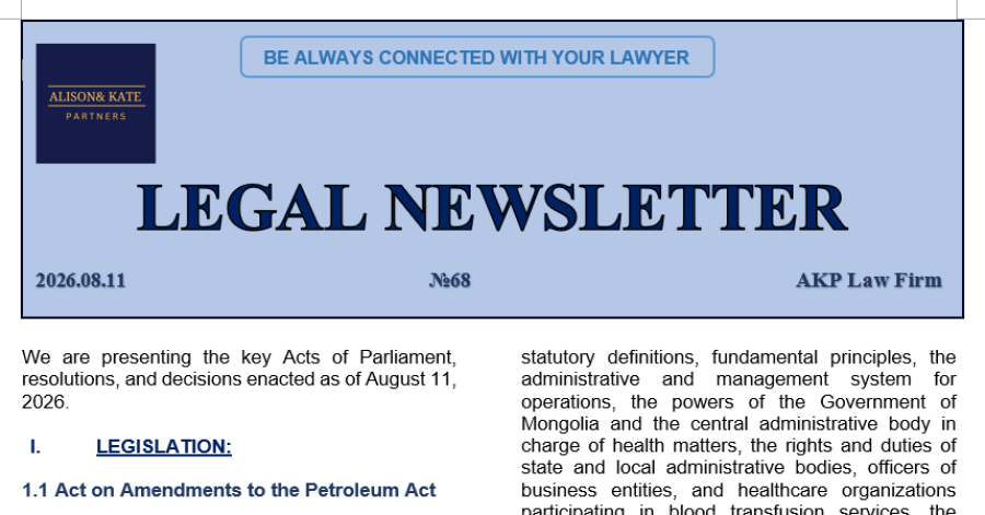 Legal Newsletter No.68