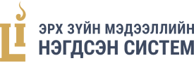 Legal Info
