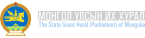УИХ