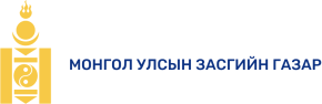Засгийн газар